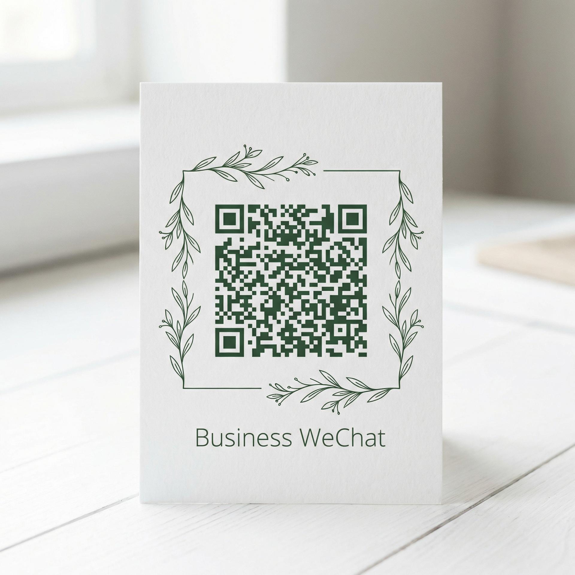 大象传媒植物视频商务二维码